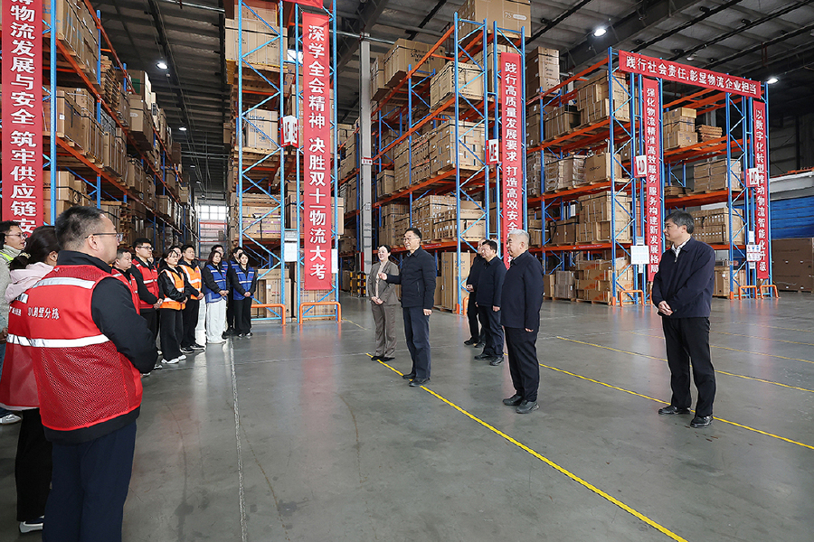 34812139697045286 34812139697045286