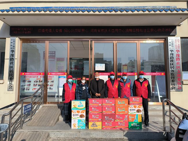 微信图片_20221116152053.jpg
