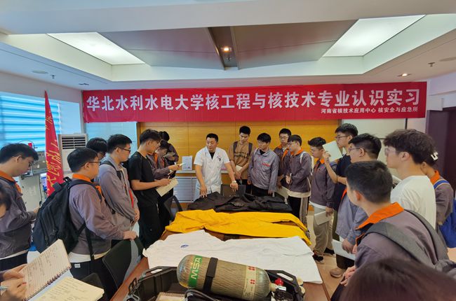 微信图片_20230619113608.jpg