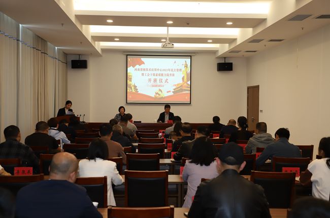 工会2_副本.jpg