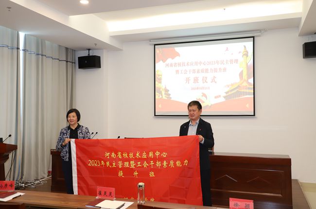 工会3_副本.jpg