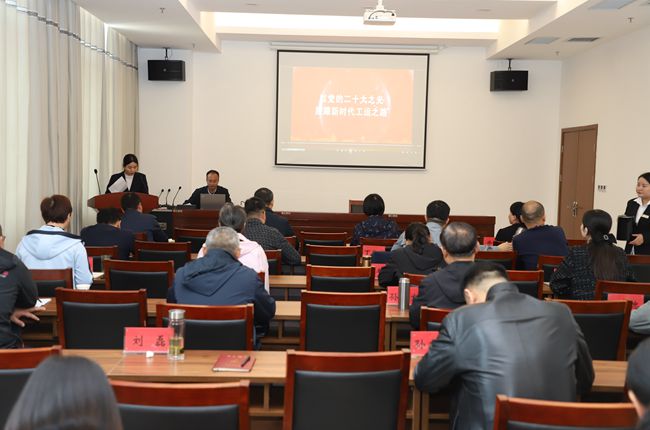 工会6_副本.jpg