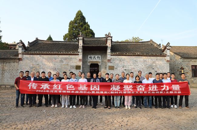 工会8_副本.jpg