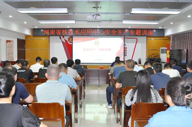 微信图片_20240613173357_副本.jpg