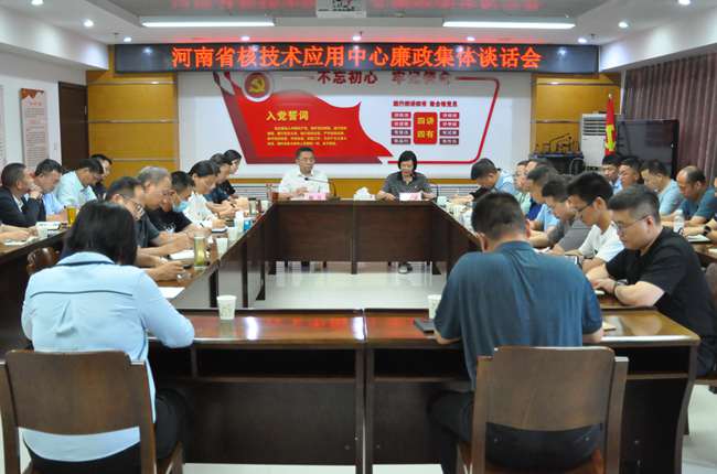 微信图片_20240614175440_副本.jpg