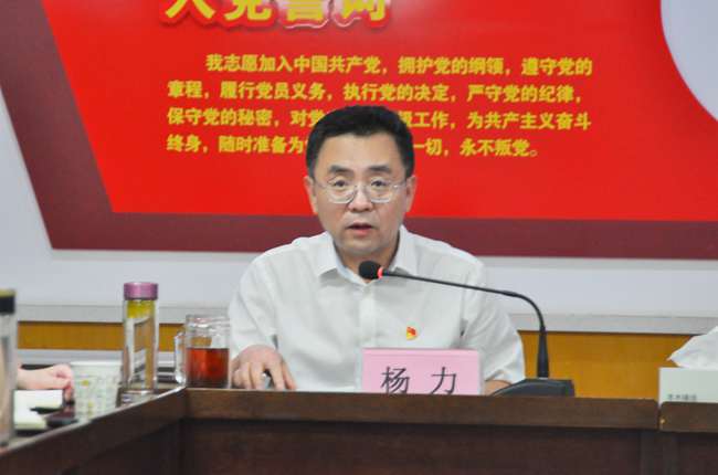 微信图片_20240614175455_副本.jpg