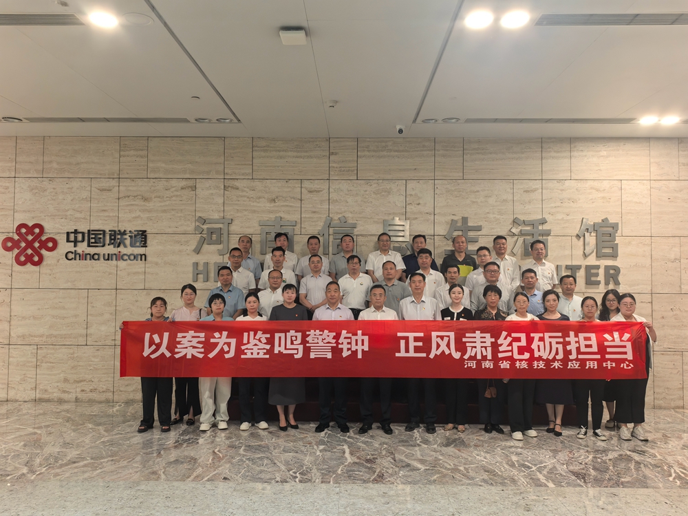 微信图片_20250526175426_副本.jpg