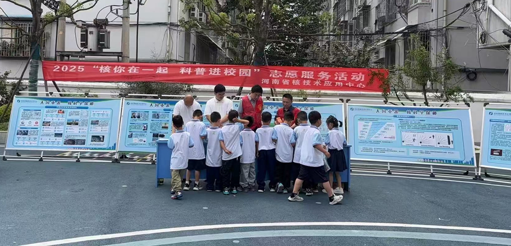微信图片_2025-05-26_115454_710_副本.jpg