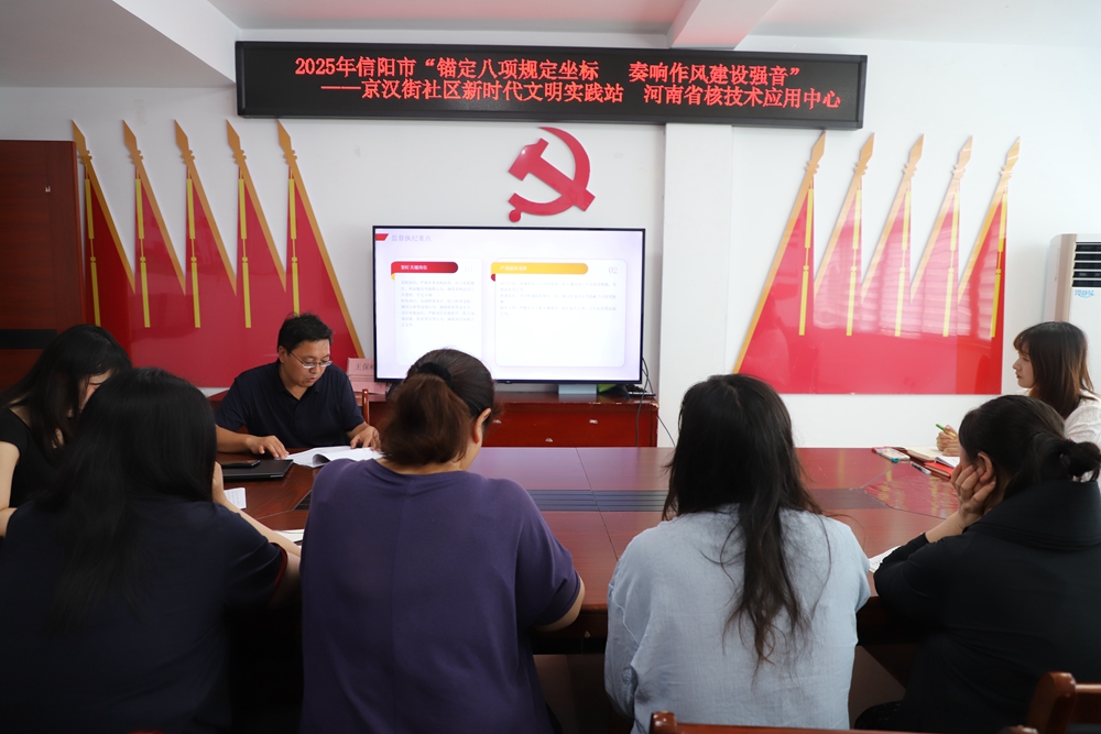 微信图片_20250612084516_副本.jpg