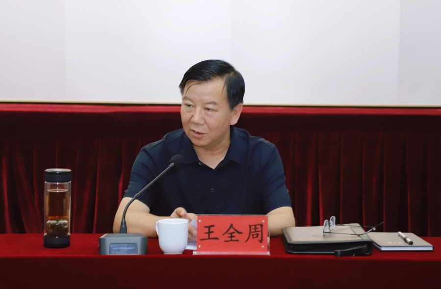 微信图片_20250711155825.jpg