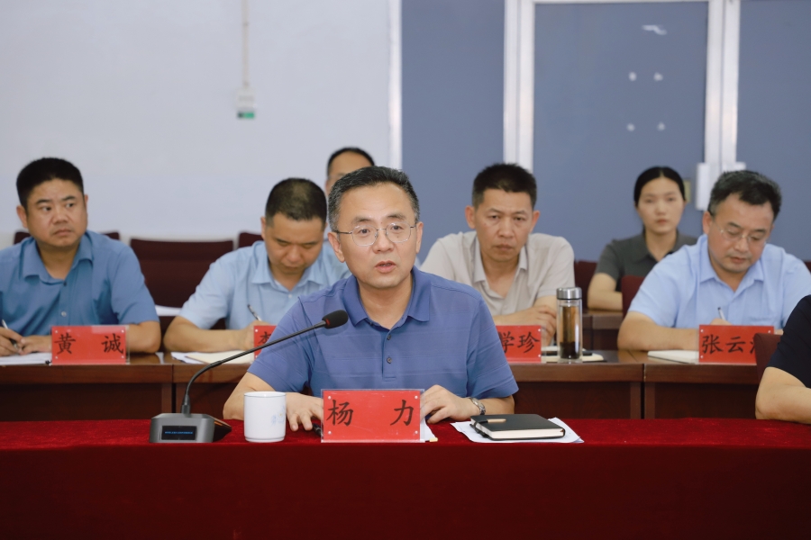 微信图片_20250711155930.jpg