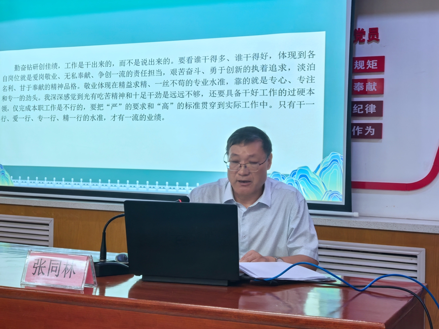 微信图片_20250725164017_副本.jpg