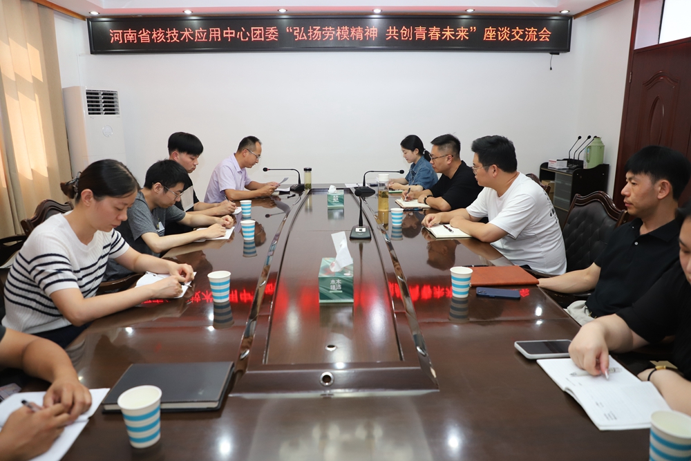 微信图片_20250731180335_副本.jpg