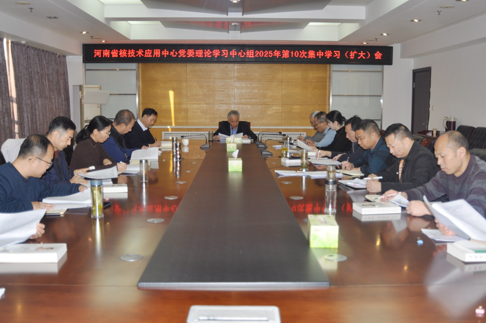 1763977972755144.jpg 微信图片_20251124174447_507_328_副本.jpg