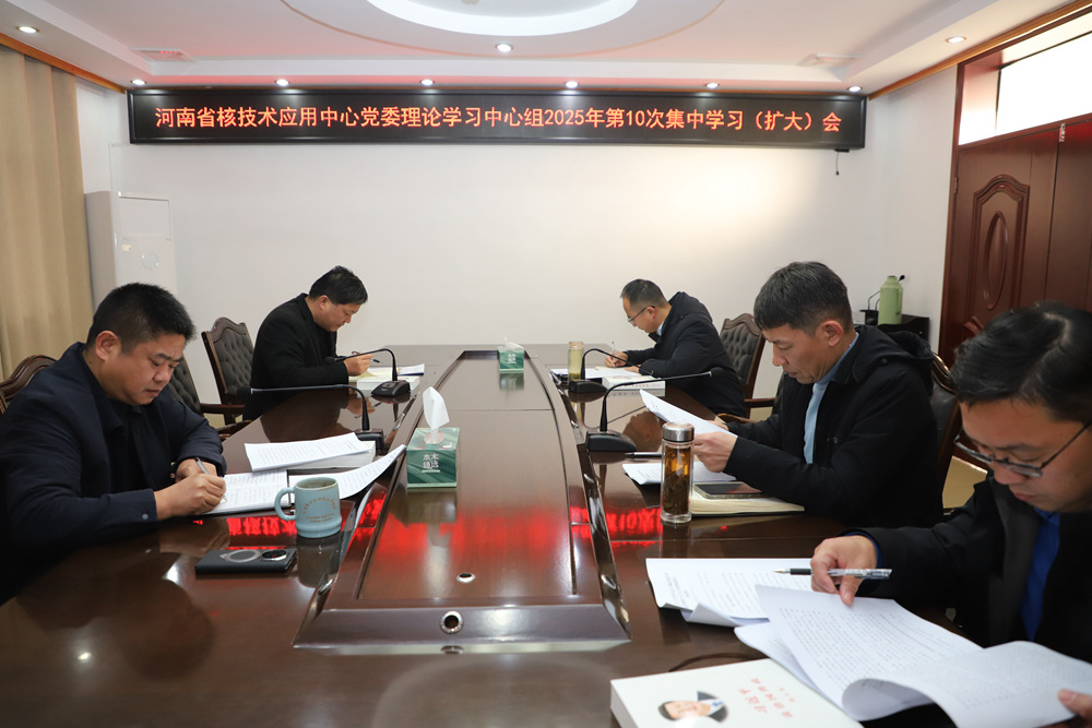 1763977988720992.jpg 微信图片_20251124170754_副本.jpg