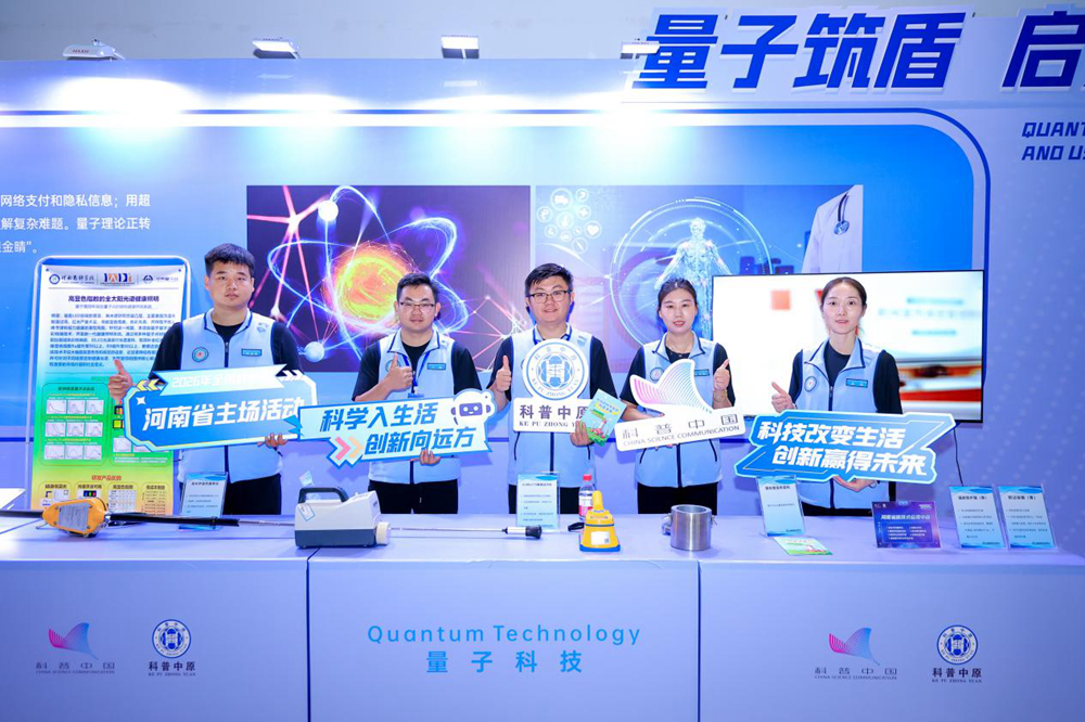 1788171213494726.jpg 图片1_副本.jpg