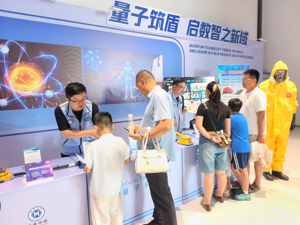 1788171249799370.jpg 图片2_副本.jpg